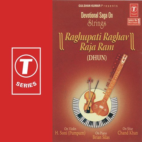 Chand Khan Songs MP3 Download